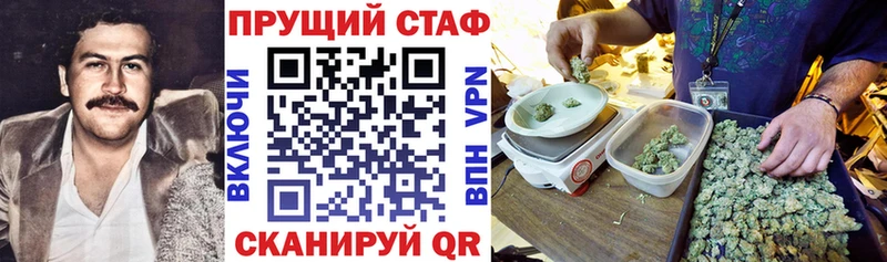 Наркошоп Красноярск Гашиш МДМА МЕФ COCAIN АМФЕТАМИН