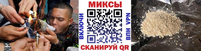 как найти   Красноярск  mega вход  БУТИРАТ оксибутират 