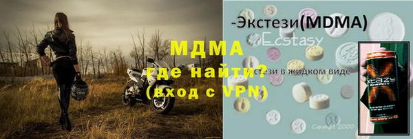 меф Алексин