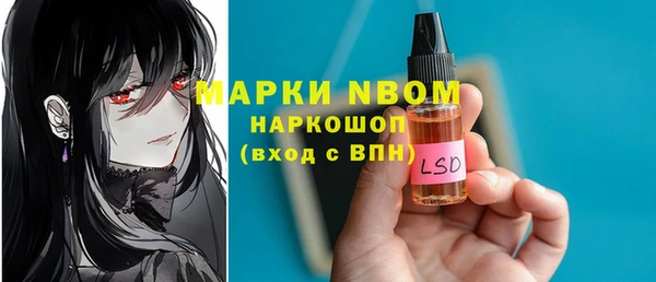 СК Алзамай