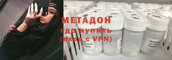 меф Алексин