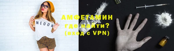 СК Алзамай