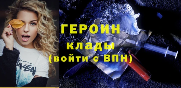 меф Алексин