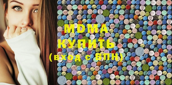 меф Алексин