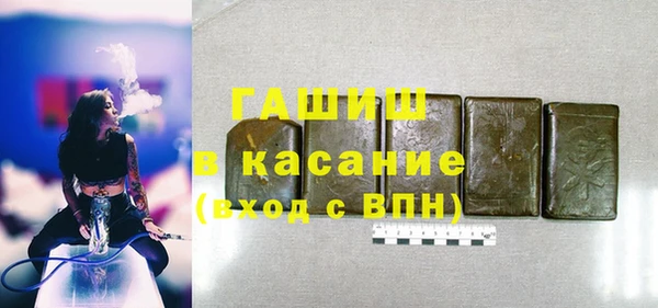 ПСИЛОЦИБИНОВЫЕ ГРИБЫ Алексеевка