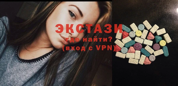 СК Алзамай