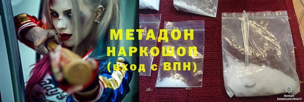меф Алексин