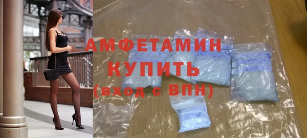 СК Алзамай