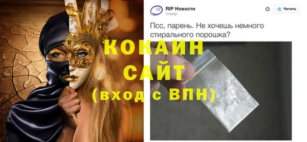 СК Алзамай