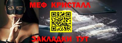 каннабис Аша