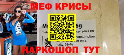 героин Донской