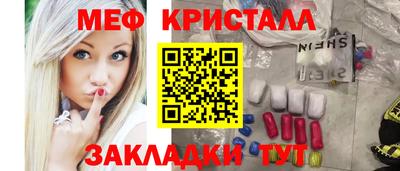 альфа пвп Донецк