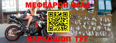 героин Донской