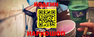 дистиллят марихуана Дубна