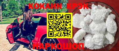 героин Донской