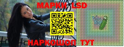 героин Донской