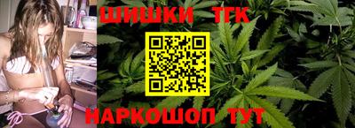 героин Донской