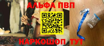 дистиллят марихуана Дубна