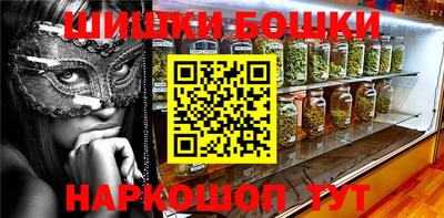 альфа пвп Донецк