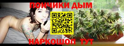 дистиллят марихуана Дубна