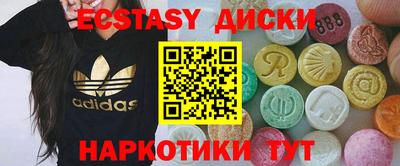 героин Донской