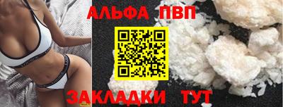 героин Донской