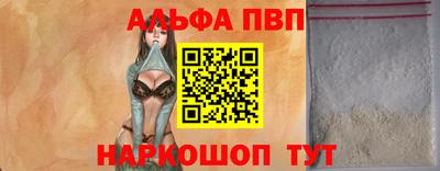 дистиллят марихуана Дубна