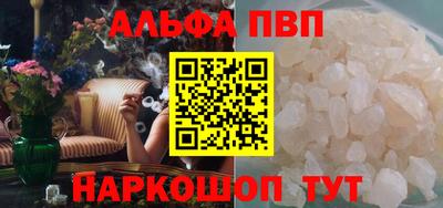 дистиллят марихуана Дубна