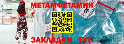 дистиллят марихуана Дубна