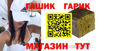 дистиллят марихуана Дубна