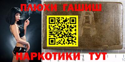 дистиллят марихуана Дубна