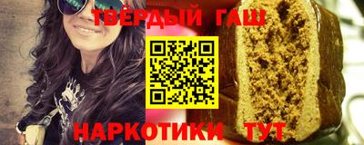 героин Донской