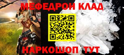 героин Донской