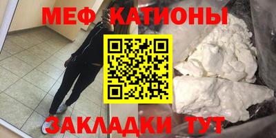 героин Донской