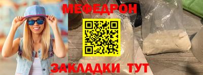дистиллят марихуана Дубна