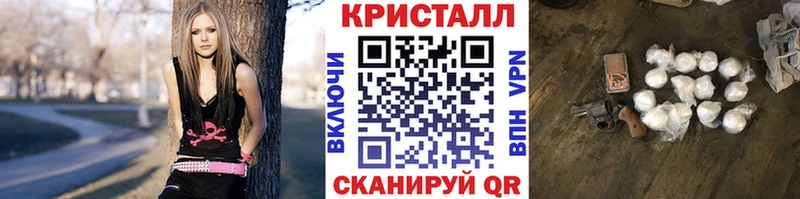 Метамфетамин винт blacksprut ссылка Красноярск