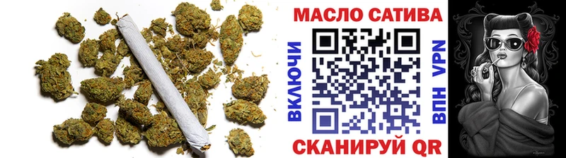 ТГК гашишное масло  Красноярск 